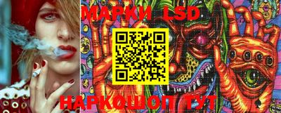 MESCALINE Усть-Джегута
