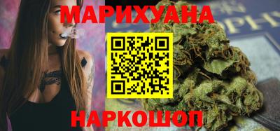 прущие грибы Усть-Илимск