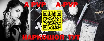 MESCALINE Усть-Джегута