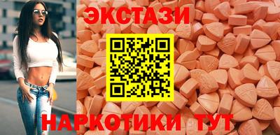 MESCALINE Усть-Джегута