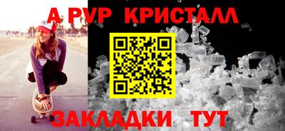 MESCALINE Усть-Джегута