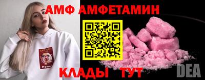 MESCALINE Усть-Джегута