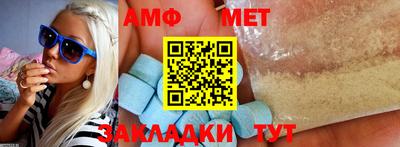 MESCALINE Усть-Джегута