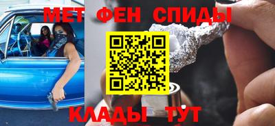 MESCALINE Усть-Джегута