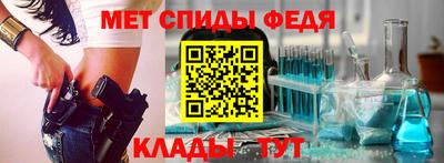 прущие грибы Усть-Илимск