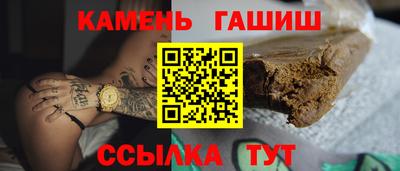 эйфоретик Уссурийск