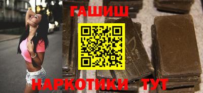 MESCALINE Усть-Джегута