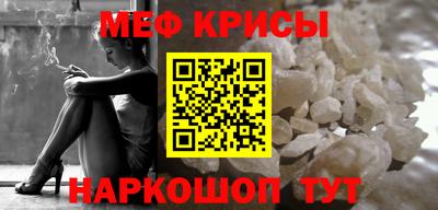 прущие грибы Усть-Илимск